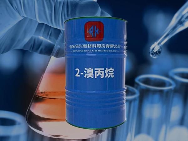 2 - 溴丙烷的 “全能” 應用：醫藥合成、農藥研發、有機反應都需要它