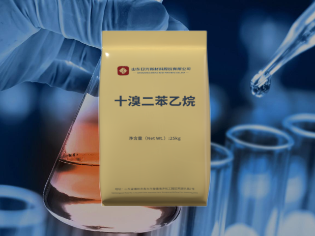 全球阻燃劑 “環?；?rdquo; 趨勢下，十溴二苯乙烷的發展潛力分析