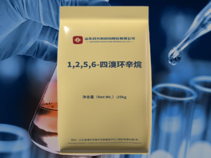 RX-48 四溴環辛烷：HIPS 樹脂阻燃改性的高 效選擇